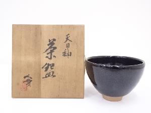京焼　西川實造　天目釉茶碗